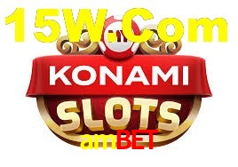 Basketball Betting ambet